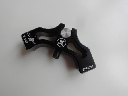 ARCO V bar [arcovbar]
