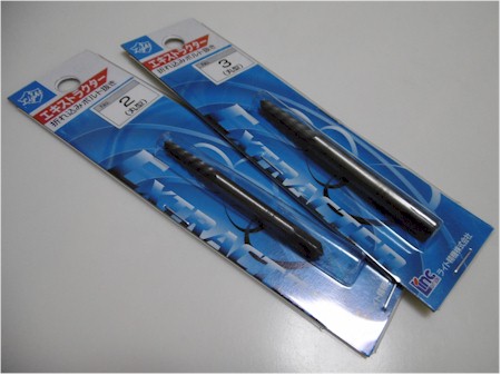 �G�L�X�g���N�^�[ [extracter]