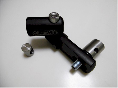 Doinker Adjustable Offset Mount [doinkeroffsetmount]