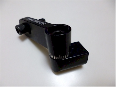 B-Stinger Adjustable Side Bar [bstingersidebar]