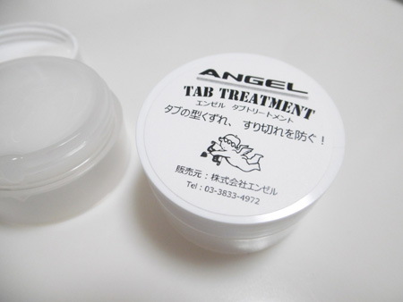 Angel Tab Treatment [angeltratment]