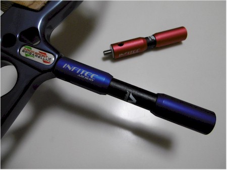 Infitec Edge Carbon Extender [infitecedgeextender]