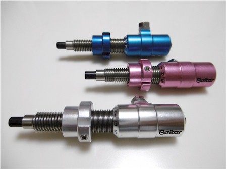 Beiter Plunger PL6523.0