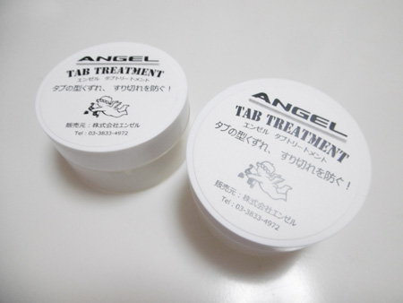 Angel Tab Treatment