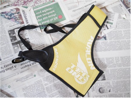Avalon Tec One Chest Guard [avalonteconechest]