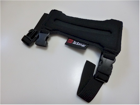 PSE 2-strap Arm Guard [psearmguard]