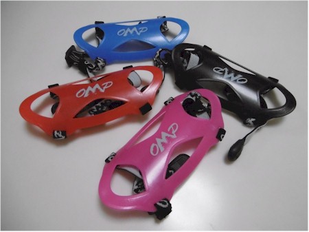 OMP Arm Guard [ompguard]