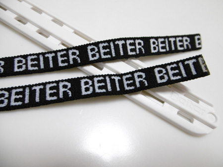 Beiter Arm Guard Rubber Band [beiterrubberband]