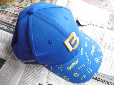 Beiter Basecap [beitercap]