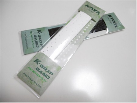 KAYA Professional Grip Tape [kaya-griptape]