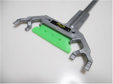 Saunders Forked Horn [soundeforkedhorn]