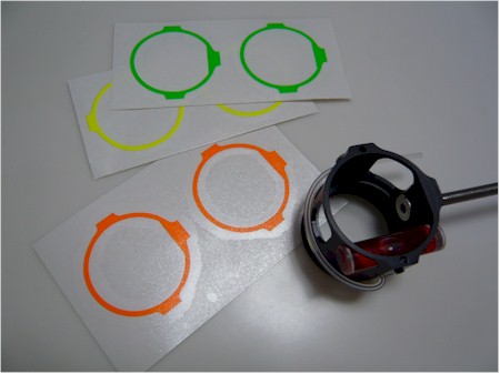 Precision CBE 35mm Scorp Mask [preccbe35mask]