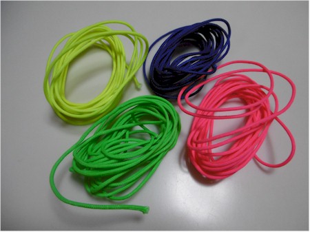 BCY #24 Loop-Rope [bcy24rope]